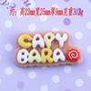 Novo urso marrom brincadeira de comida pequenos acessórios DIY capa de celular elástico de cabelo grampo de cabelo chaveiro acessórios de resina atacado