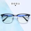 Armazón de Gafas para Hombre con Textura de Madera Marco Grande Wholesale Tr90 Marco de Ceja Planas Gafas para Miopía Ins Marco de Gafas para Cara Ancha Tendencia Nacional
