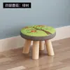Silla de Bebé Dibujos Animados Creativa Comer Banco Pequeño Taburete Pequeño Hogar Madera Maciza Redondo Bajo Taburete Lindo Sofá Taburete para Niños
