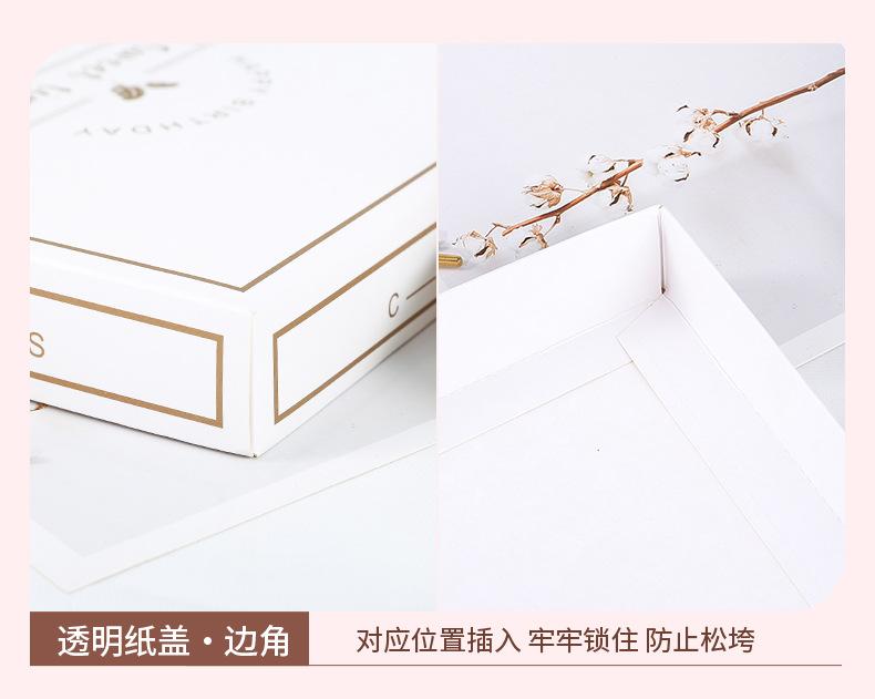 蛋糕盒 (24).jpg