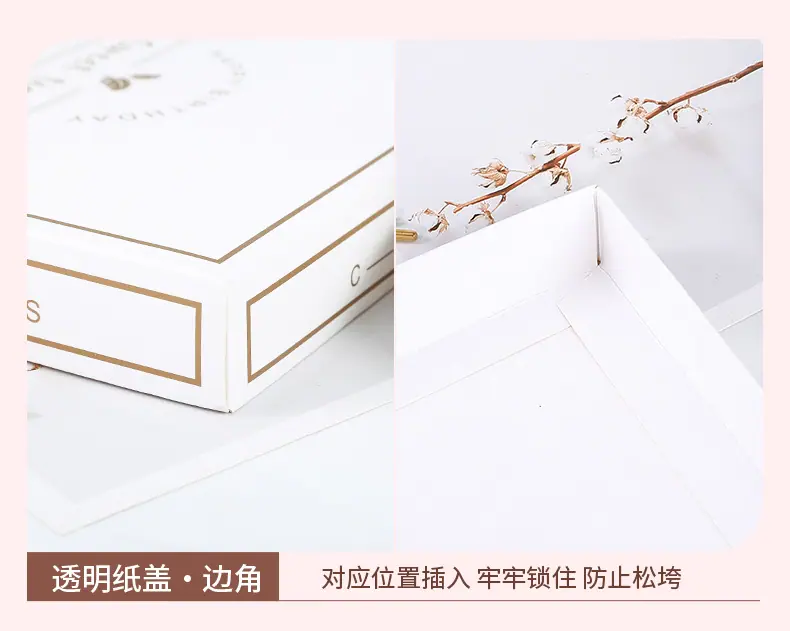蛋糕盒 (24).jpg