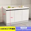 Cubierta de losa Gabinetes de cocina para el hogar Gabinetes de mármol Gabinete con estufa integrada Gabinete simple económico para casa de alquiler