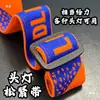 Linterna Elástica Banda Separada Lámpara Manga de Una Palabra Banda Elástica Alta Duradera Engrosada Cordón Elástico Accesorios Hebilla Lámpara de Mina Cuerda Otros