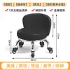 Banqueta Pequena com Rodas Universal Banqueta Baixa Doméstica com Rodinhas Banqueta Redonda Encosto Costura Bonita Banqueta Baixa para Pedicure Crianças Criança Pequena Banqueta Novo Estilo