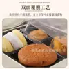 Caja de embalaje para frutas con tapa, transparente, para porcionar postres horneados, caja de pastel de cuatro compartimentos, caja de frutas cortadas multi-rejilla para uso doméstico