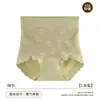 Ropa interior Hongxuan de Cintura Alta Levanta Glúteos para Mujer, Control Fuerte de Abdomen, Nuevo Estilo 2026, Entrepierna Antibacteriana, Tanga de Encaje