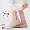 Meias Finas de Renda Invisíveis de Tricô Casual Primavera/Verão, Meias de Barco, Meias Curtas de Renda Baixas Femininas, Atacado em Estoque