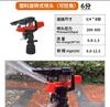 Aspersor de irrigação aspersor atomizador jardim spray agrícola gramado resfriamento rotativo 360 graus aspersor de rega automática