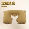 Suministros de Fábrica Almohada Inflable en Forma de U para Dormir, Asiento Portátil para Tren de Alta Velocidad, Almohada de Felpa para Dormir, Almohada de Viaje de PVC para Coche