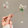 Horquilla de Paso con Borla Retro de Gama Alta Estilo Antiguo para Mujer Accesorios para el Cabello de Disfraz Antiguo Tocado Accesorios para el Cabello de la Dinastía Han Cheongsam