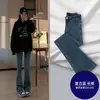 Jeans acampanados micro para mujer primavera y otoño 2024 nuevos de cintura alta adelgazantes retro pequeño zapato de herradura pantalones de terciopelo niños
