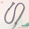 Nudo de loto cuerda crisantemo doble color diy jade ágata hebilla de seguridad anillo joyería colgante cuerda estilo nacional cuerda para el cuello