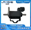 Válvula Solenoide de Aspirador de Carro é adequada para 55574902 55 574 902 7.03833.00 14T232