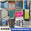Armário Inteligente Armário de Chapa Metálica Fábrica de Customização Armário de Ferramentas Rfid Armário de Livros Armário de Pesagem de Materiais Conveniência Empresarial Armário de Ferro