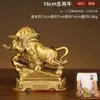Juego Completo de Adornos Zodiacales de Latón: Rata, Buey, Tigre, Conejo, Dragón, Serpiente, Caballo, Oveja, Mono, Gallo, Perro, Cerdo Mascotas del Zodiaco Regalos
