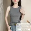 Camiseta sin mangas tipo camisola para mujer para usar en capas, sin mangas, primavera y otoño, que cubre los lados del busto, nuevo estilo 2026, camiseta básica para traje