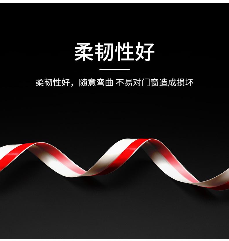 详情_09.jpg