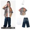 Ropa de moda para niños de street dance Ropa para niños Ropa de hip hop para niños Ropa de marca de moda Ropa de competición de street dance Hiphop Ropa de rendimiento