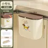 Cubo de basura de cocina, Cubo de basura de plástico grande simple para baño montado en la pared con tapa, Cubo de almacenamiento colgante para puerta de gabinete