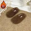 Chinelos de Pelo Casuais Estilo Coreano para Meninas 2026 Novo Inverno Outdoor Sapatos Planos Preguiçosos Com Pelúcia Fechados Versáteis Meio Chinelos
