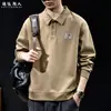 Sudadera con capucha POLO de solapa lavada retro texturizada para hombre, otoño, holgada, manga larga, top con estampado caqui
