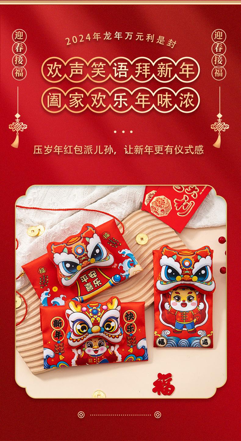 详情页_02.jpg?x-oss-process=image/format,png