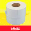 Papel Filtro para Rectificadora Industrial Papel Filtro para Máquina Herramienta Papel Filtro para Centro de Maquinado Papel Filtro para Fluido de Corte de Metal