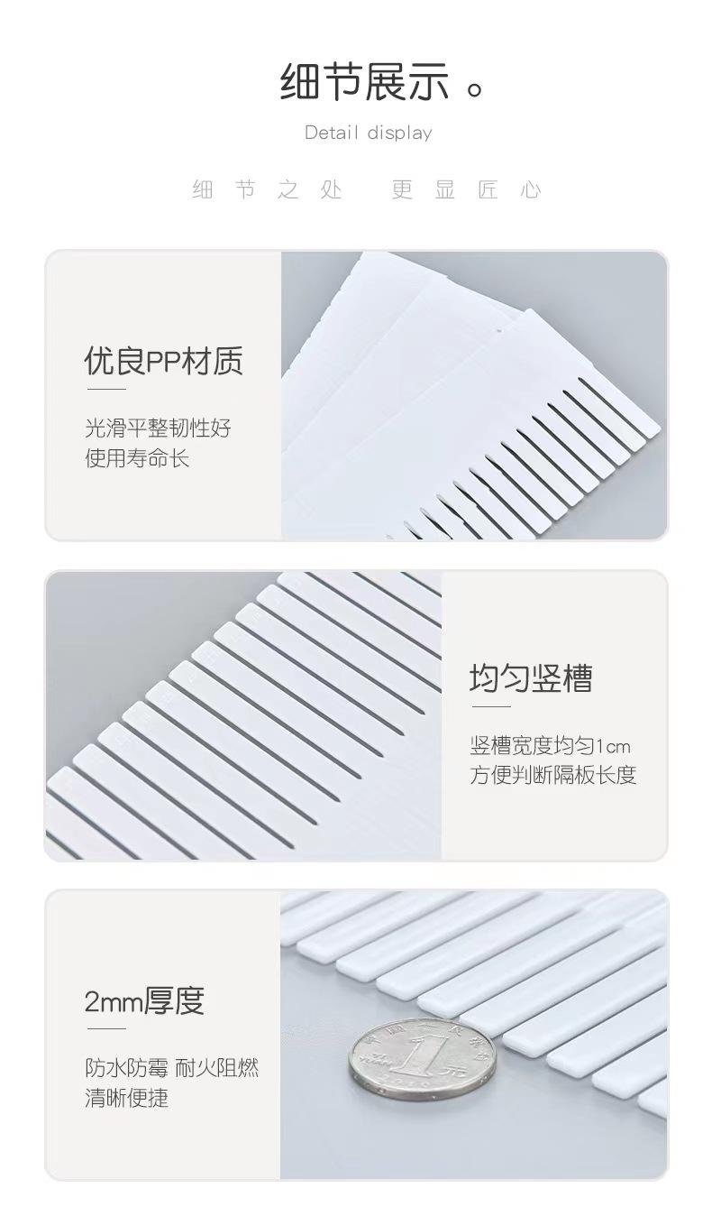 微信图片_20220414164522