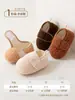 Sapatos de caminhada para bebê com solas macias, antiderrapantes e respiráveis, sapatos pré-caminhada para bebês, sapatos e meias para recém-nascidos, Classe A, com velcro, não irritantes para os pés