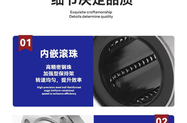 详情_07.jpg
