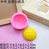 Simulado Comida Brinquedo Pinch Silicone Molde Muffin Abacaxi Pão Músculo Abdominal Pão Torrada Molde Garrafa De Cera Açúcar Gesso Sabão Molde