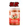 Especialidad de Guizhou fideos de chile súper picantes sabor local extra picante para mojar olla para barbacoa catering comercial al por mayor marca antigua