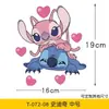 Lilo & Stitch Colisão Divertida Vidro Desenho Animado Anime Desenho Animado Adesivo de Vinil Adesivo para Carro Caminhão