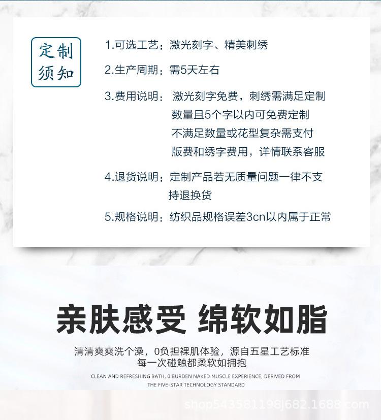 详情_03.jpg