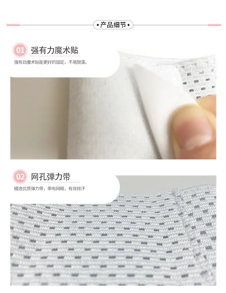 3105-网孔缠绕护腕详情_10.jpg