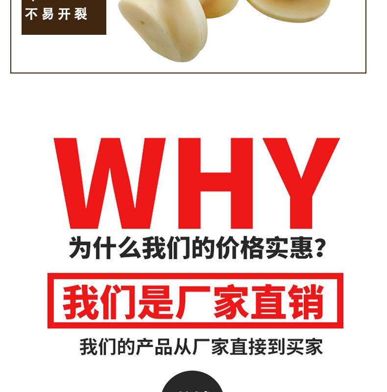 尼龙轮_07
