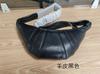 Bolso Croissant de Piel de Oveja, Bolso de Empanada de Moda, Bolso de Hombro Cruzado para el Pecho Simple y Versátil, Bolso Croissant Retro, Bolso de Piel Genuina para Mujer
