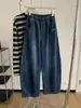 Jeans Scimitar de Pierna Ancha, Patchwork Adelgazante, Corte Holgado para Mujer, Estilo Coreano Primavera/Verano 2026, Pantalones Rectos Versátiles Relajados