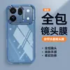 Aplicável à capa de celular OPPO findx10promax capa protetora x10 cobertura total à prova de queda concha de telefone de TPU transparente