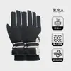 Guantes Gruesos de Algodón Antideslizantes para Ciclismo, Calientes de Invierno para Hombres y Mujeres, con Forro Polar para Deportes al Aire Libre, Cortavientos para Montar Bicicletas Eléctricas
