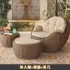 Conjunto de mesa y sillas de exterior personalizado, B&amp;B de hotel, conjunto de tres sillas de ratán para exterior, muebles de exterior para patio y balcón.