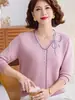 Blusa de Tricô com Decote V de Outono para Mãe 2026 Nova Moda Primavera-Outono Suéter Soltinho Fashion para Mulheres de Meia-Idade e Idosas