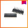 Novo original SN74HC08N 74HC08N plugue direto DIP-14 quatro duas entradas e chip lógico de porta
