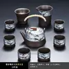 Juego de Tetera y Tazas de Té de Estilo Chino de Lujo para el Hogar con Asa Antiescaldado para Invitados