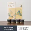 Juego de regalo de taza de té Jiangshan cultural y creativo estilo chino para personas mayores, líderes, maestros, fiestas de cumpleaños, con opción de logotipo