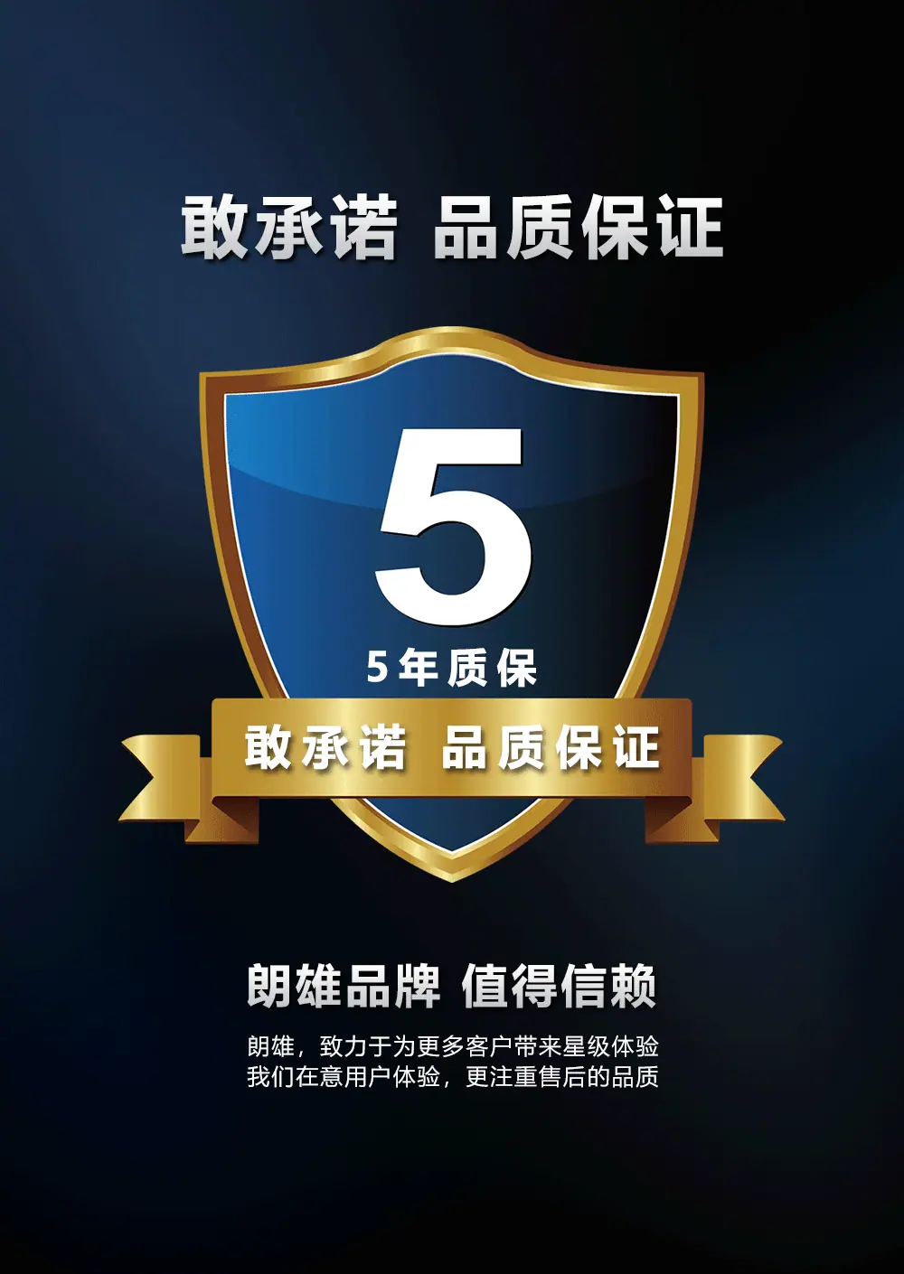 详情页_01