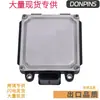 FL3T14C689AC para Ford Raptor módulo monitor de punto ciego FL3Z14C689AC