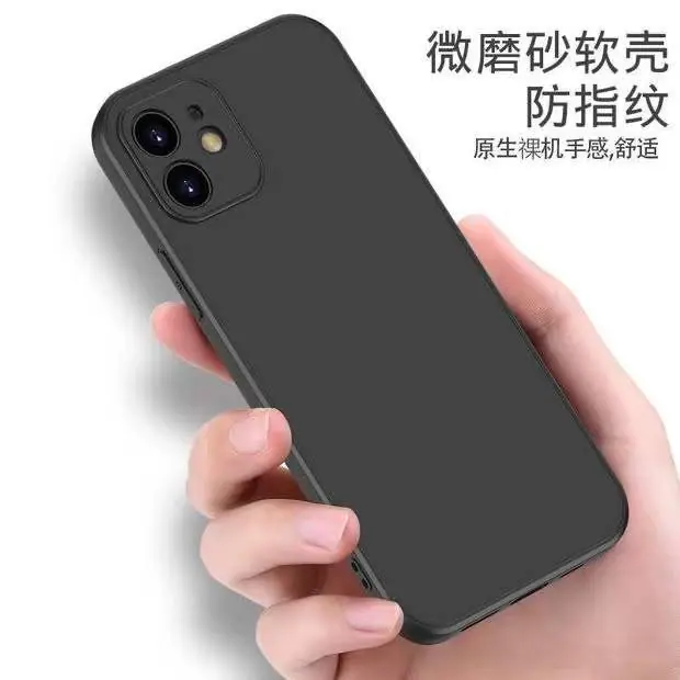 直边磨砂黑精孔 (3)