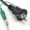 Enchufe de Cable de Alimentación con Pinza de Cocodrilo Japonés Enchufe Japonés de Tres Núcleos Enchufe Japonés Trifásico de Cuatro Hilos