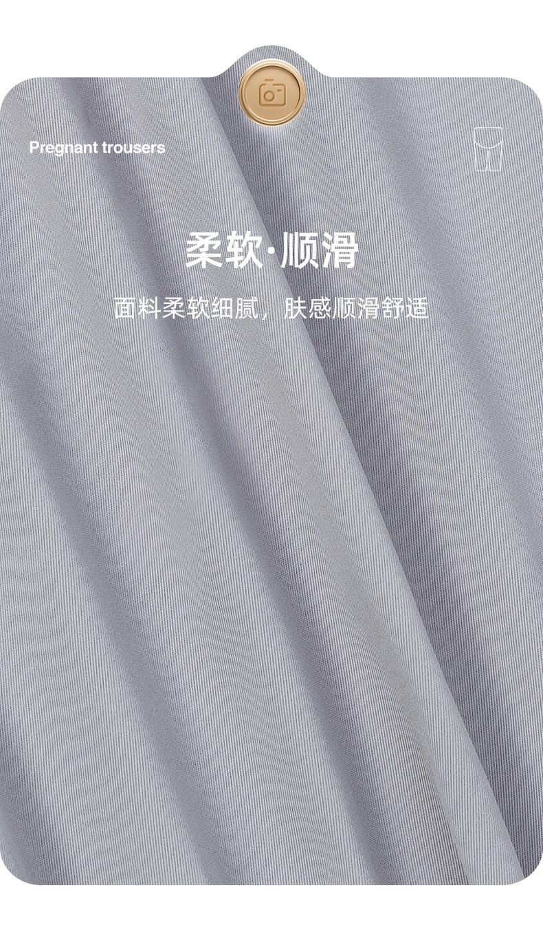 详情图_07.jpg